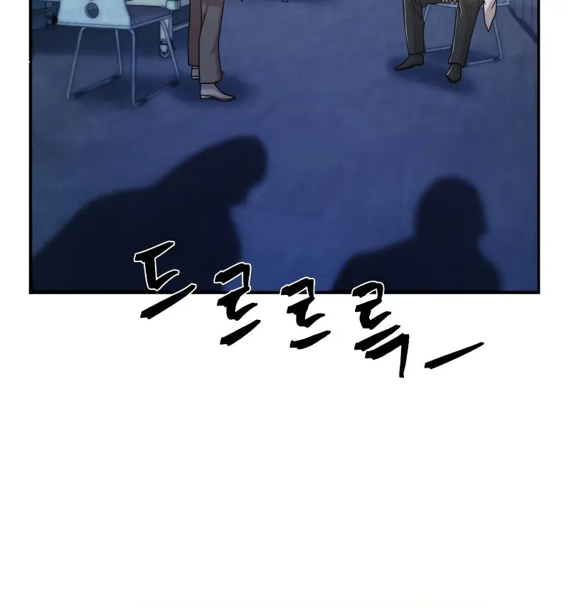 The Warrior Returns Chapter 49 page 140 - 