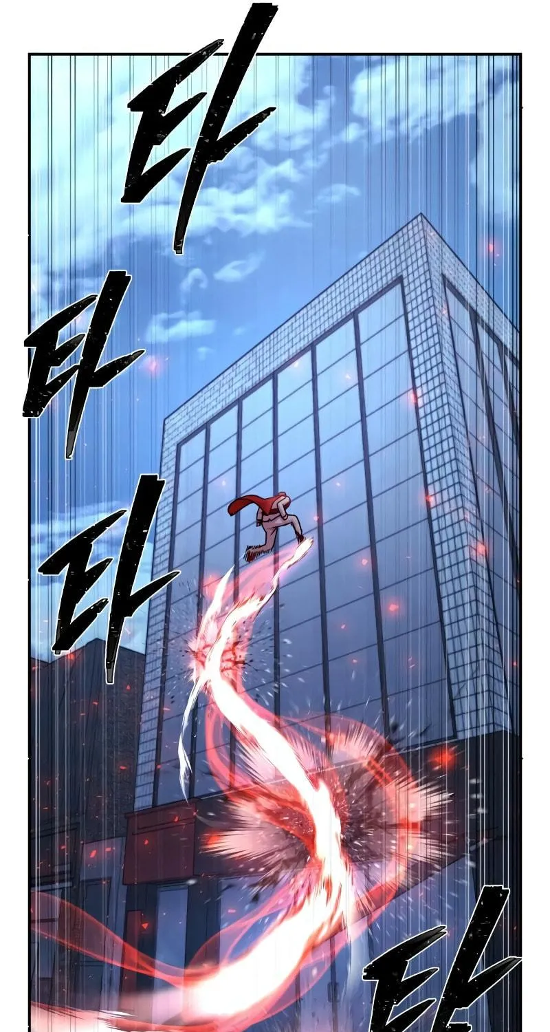 The Warrior Returns Chapter 49 page 53 - 