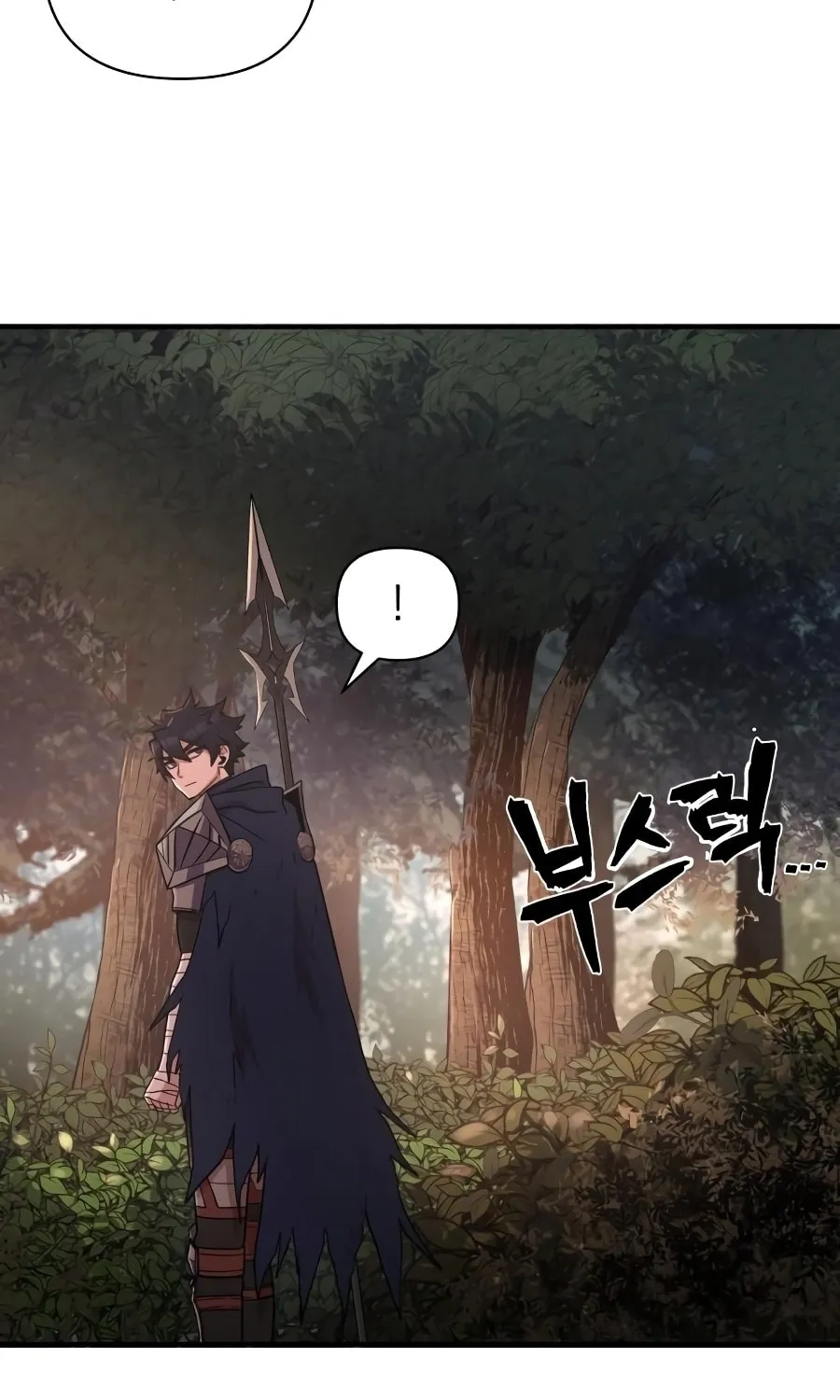 Read The Warrior Returns chapter 5 image 24 on Lezhin