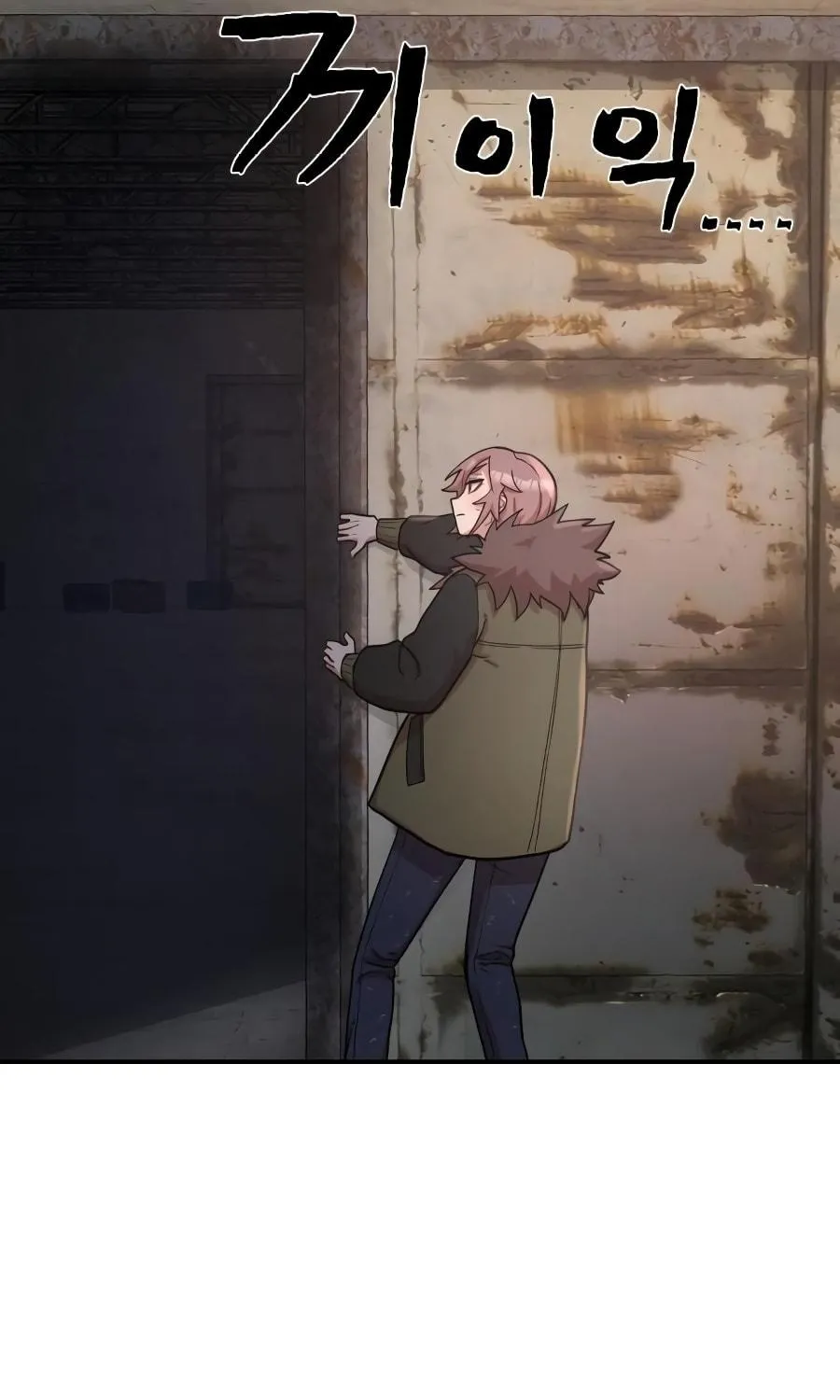 Read The Warrior Returns chapter 5 image 8 on Lezhin