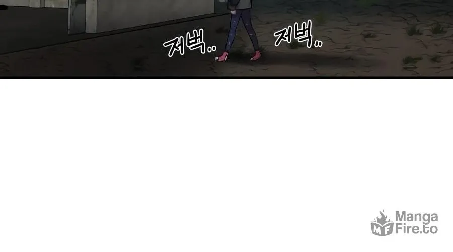 Read The Warrior Returns chapter 5 image 89 on Lezhin