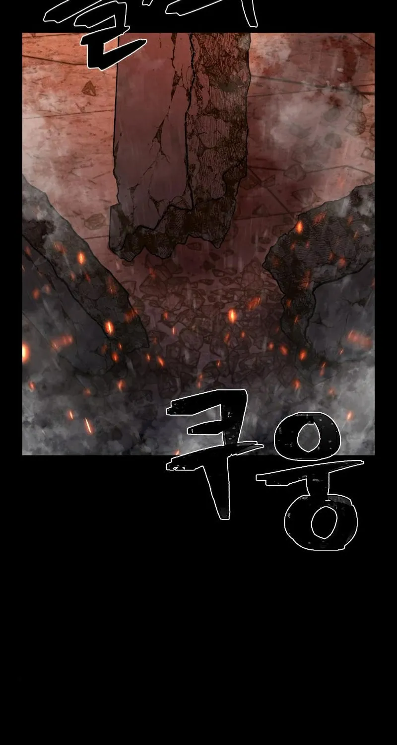 The Warrior Returns Chapter 50 page 112 - 