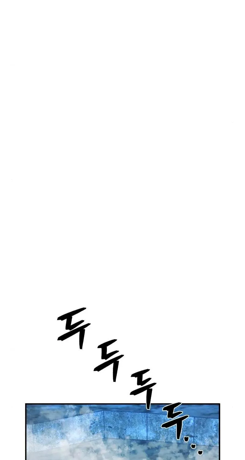 The Warrior Returns Chapter 50 page 172 - 