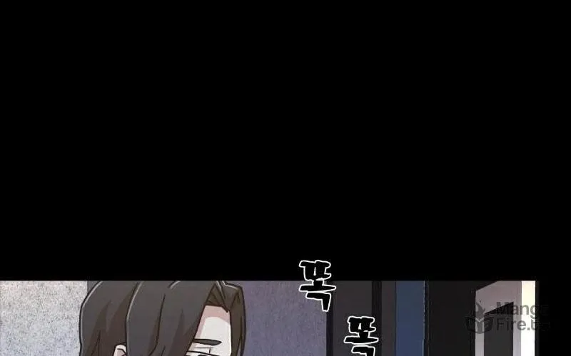 The Warrior Returns Chapter 50 page 36 - 