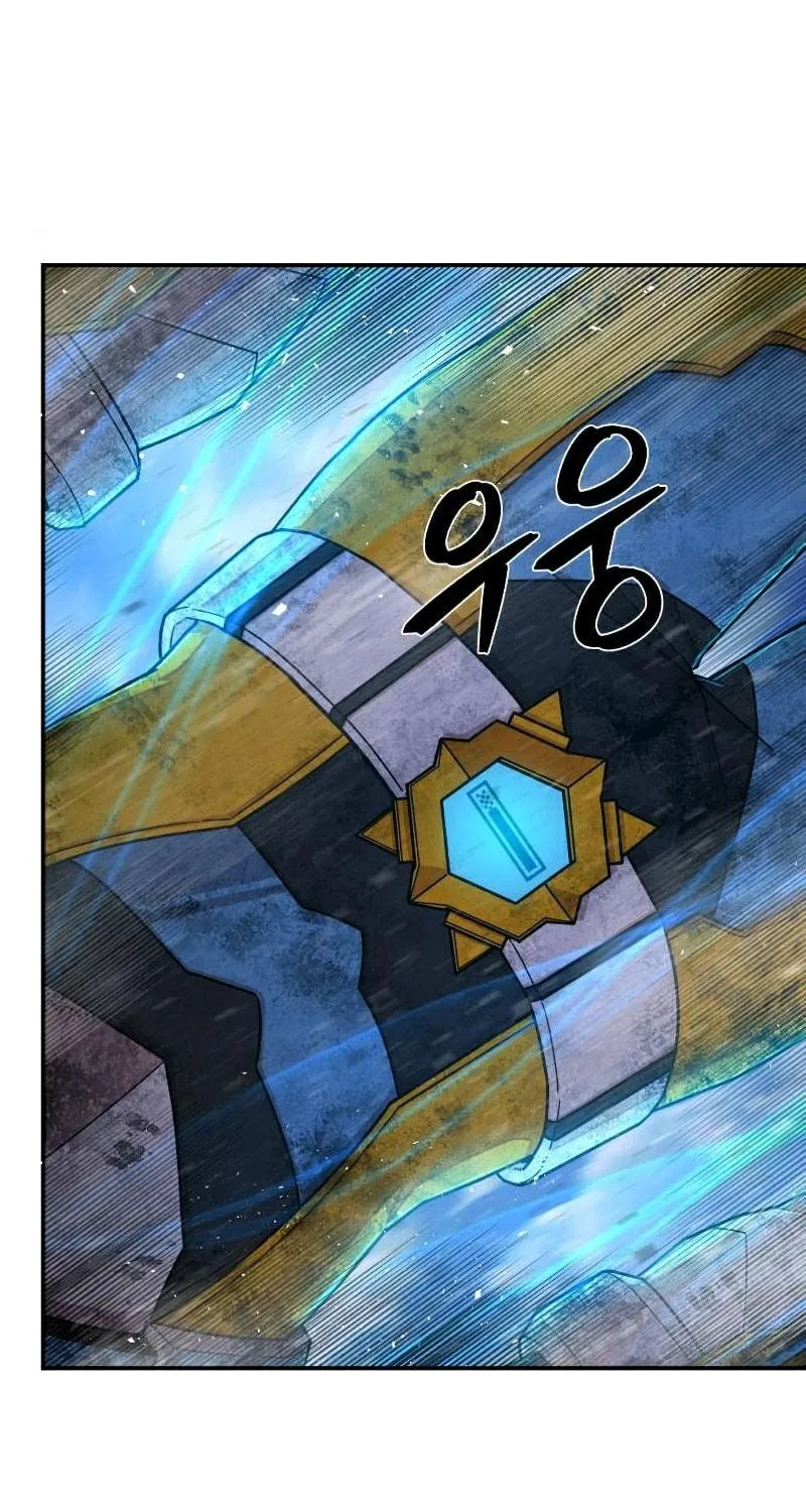 The Warrior Returns Chapter 51 page 129 - 