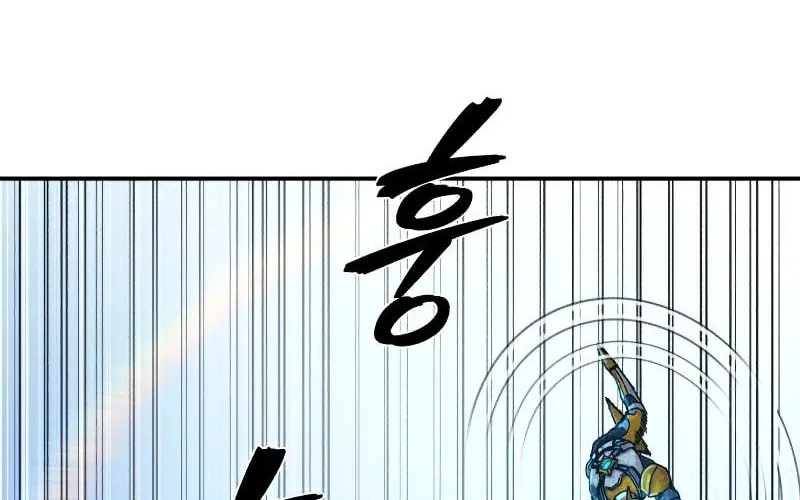 The Warrior Returns Chapter 51 page 155 - 