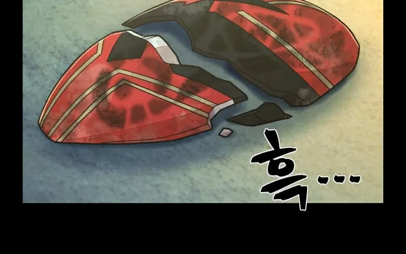 The Warrior Returns Chapter 51 page 19 - 