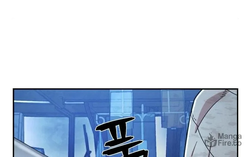 The Warrior Returns Chapter 51 page 45 - 