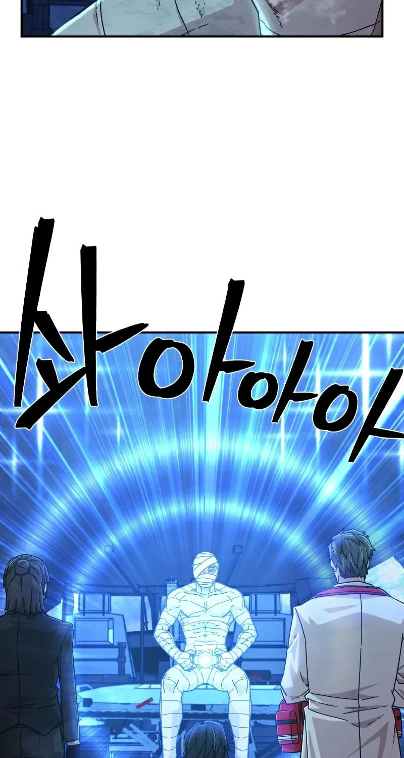 The Warrior Returns Chapter 51 page 57 - 