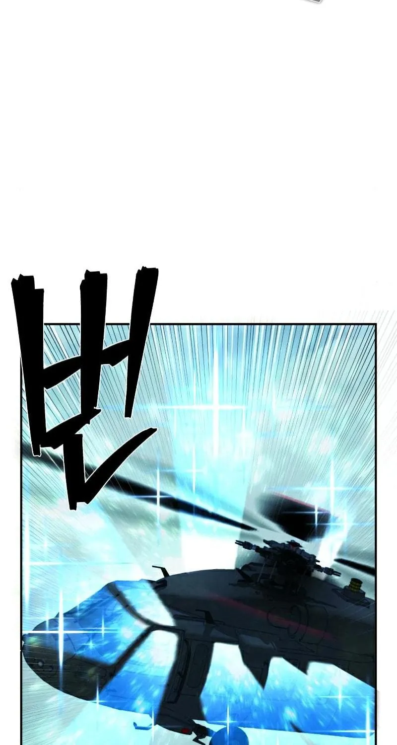 The Warrior Returns Chapter 51 page 59 - 