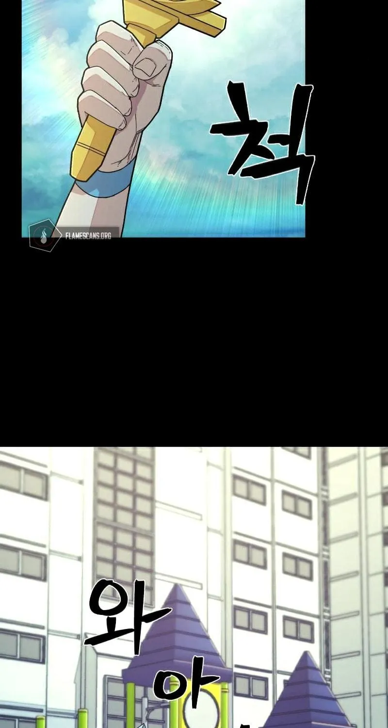 The Warrior Returns Chapter 51 page 9 - 
