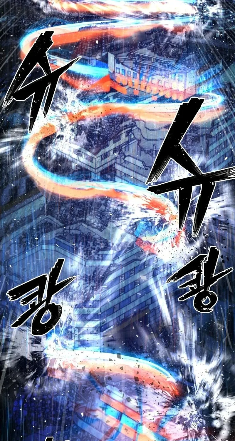 The Warrior Returns Chapter 51 page 86 - 