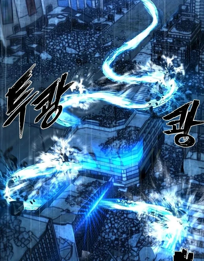 The Warrior Returns Chapter 52 page 104 - 