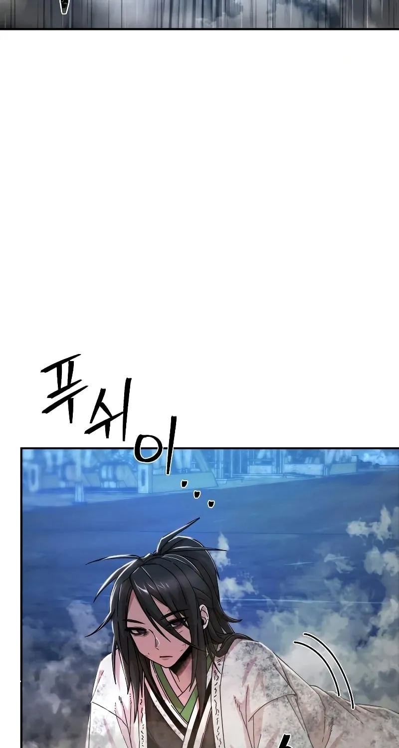 The Warrior Returns Chapter 52 page 115 - 