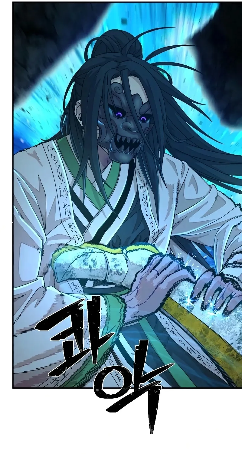 The Warrior Returns Chapter 52 page 13 - 