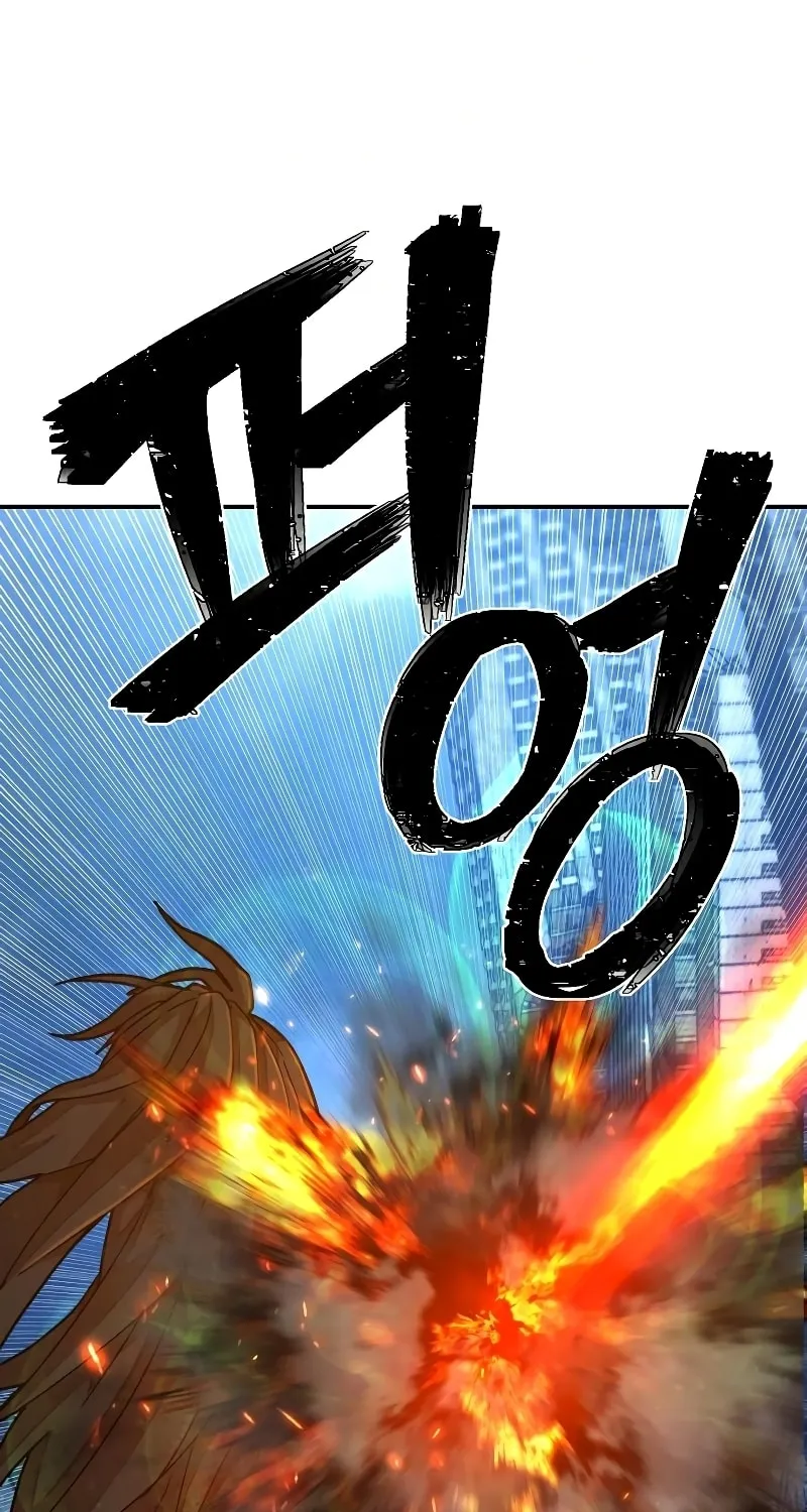 The Warrior Returns Chapter 52 page 131 - 