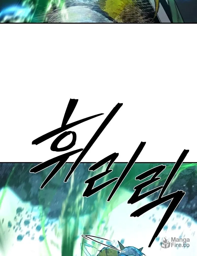 The Warrior Returns Chapter 52 page 16 - 