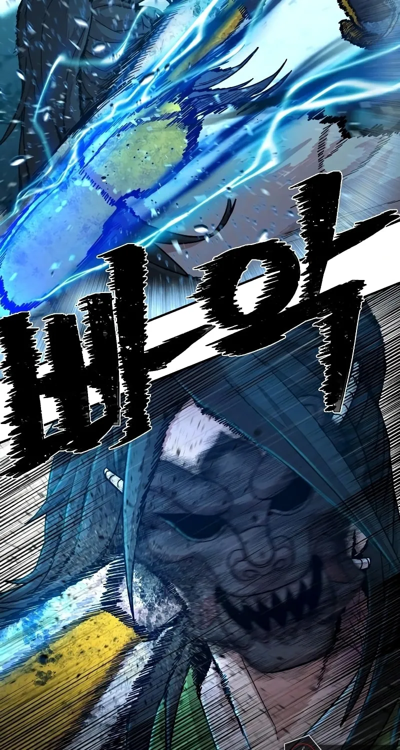 The Warrior Returns Chapter 52 page 19 - 