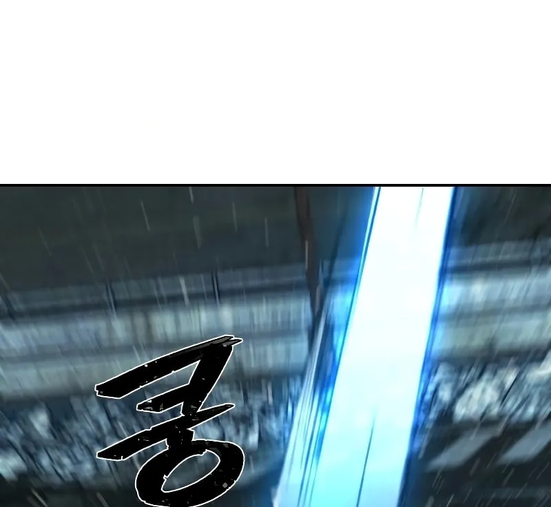 The Warrior Returns Chapter 52 page 24 - 