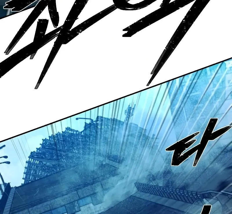 The Warrior Returns Chapter 52 page 26 - 