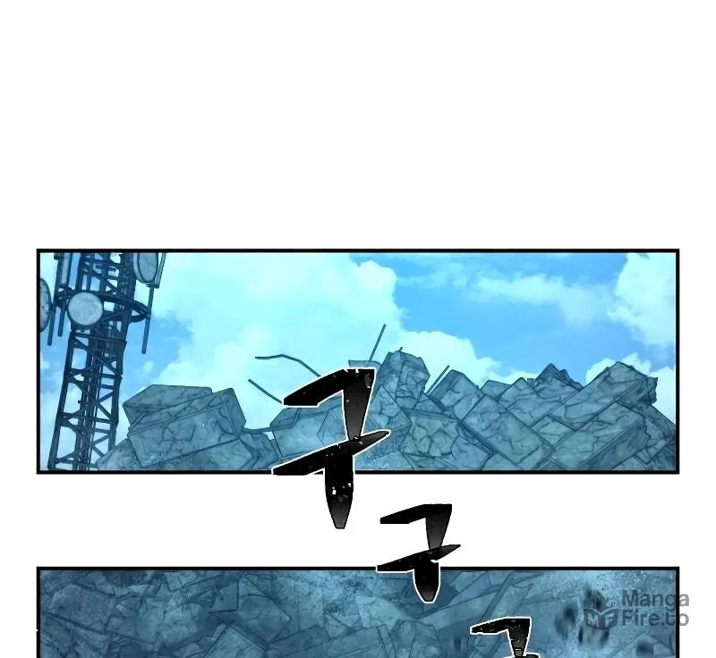 The Warrior Returns Chapter 52 page 28 - 