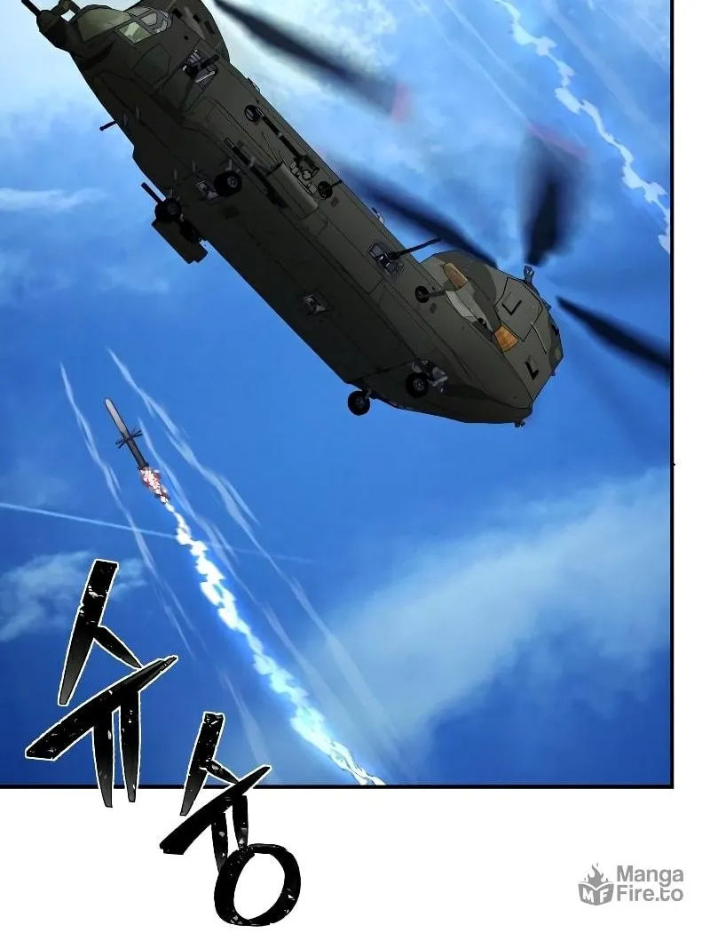The Warrior Returns Chapter 52 page 46 - 
