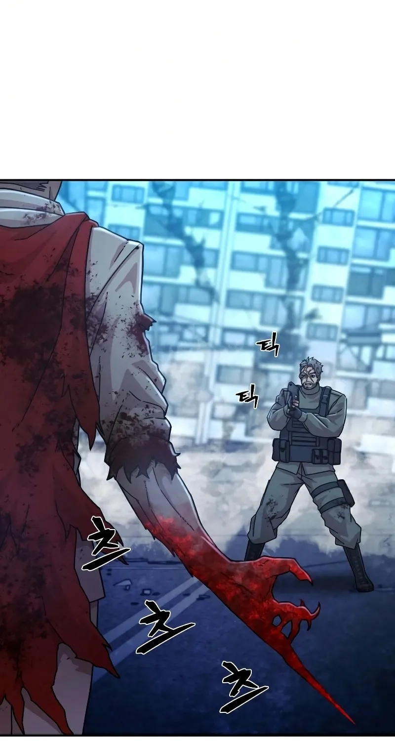 The Warrior Returns Chapter 52 page 53 - 