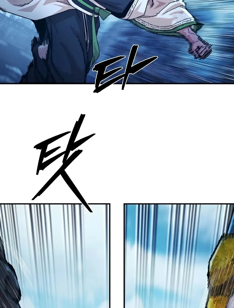 The Warrior Returns Chapter 52 page 60 - 