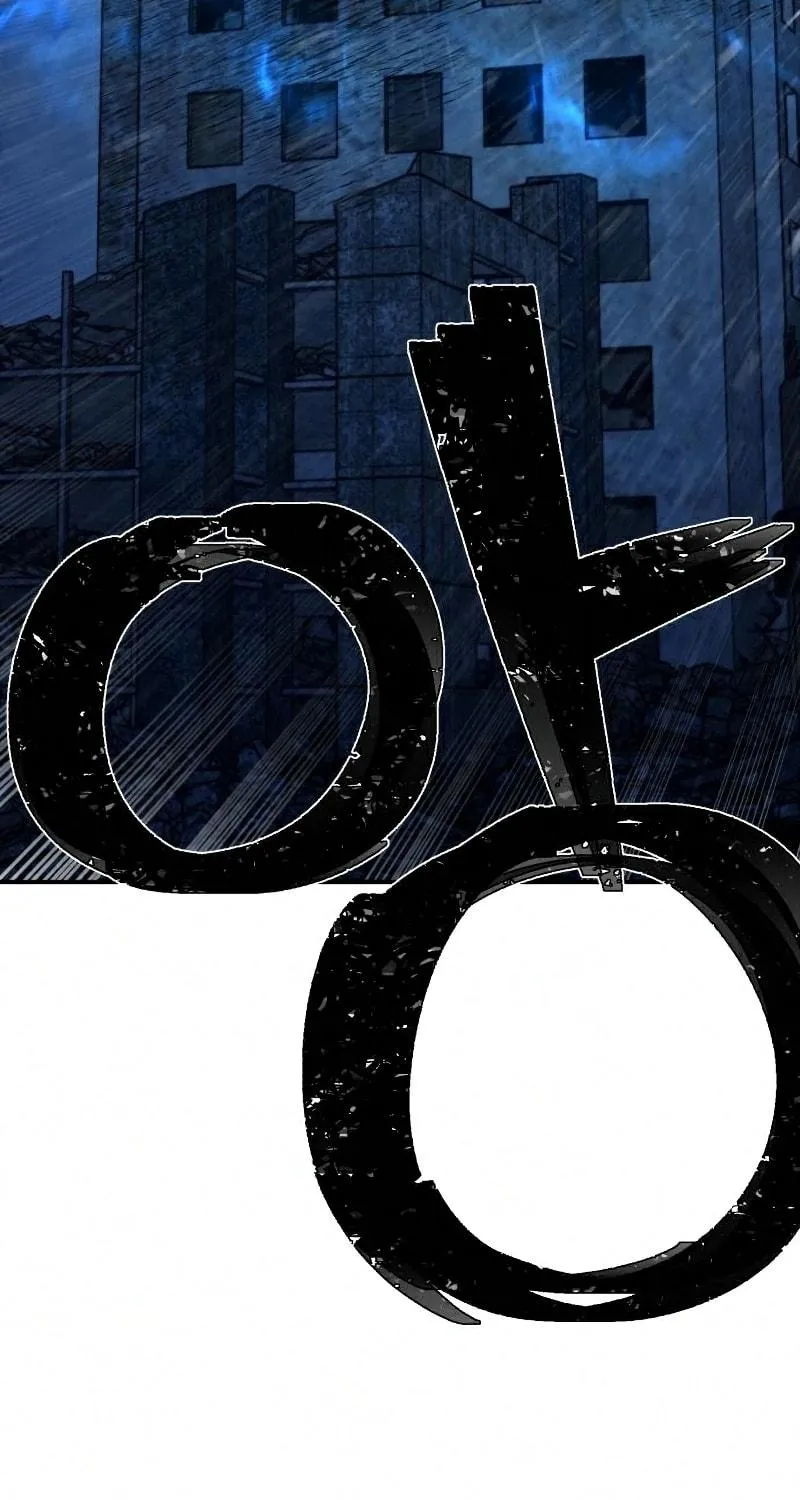 The Warrior Returns Chapter 52 page 7 - 