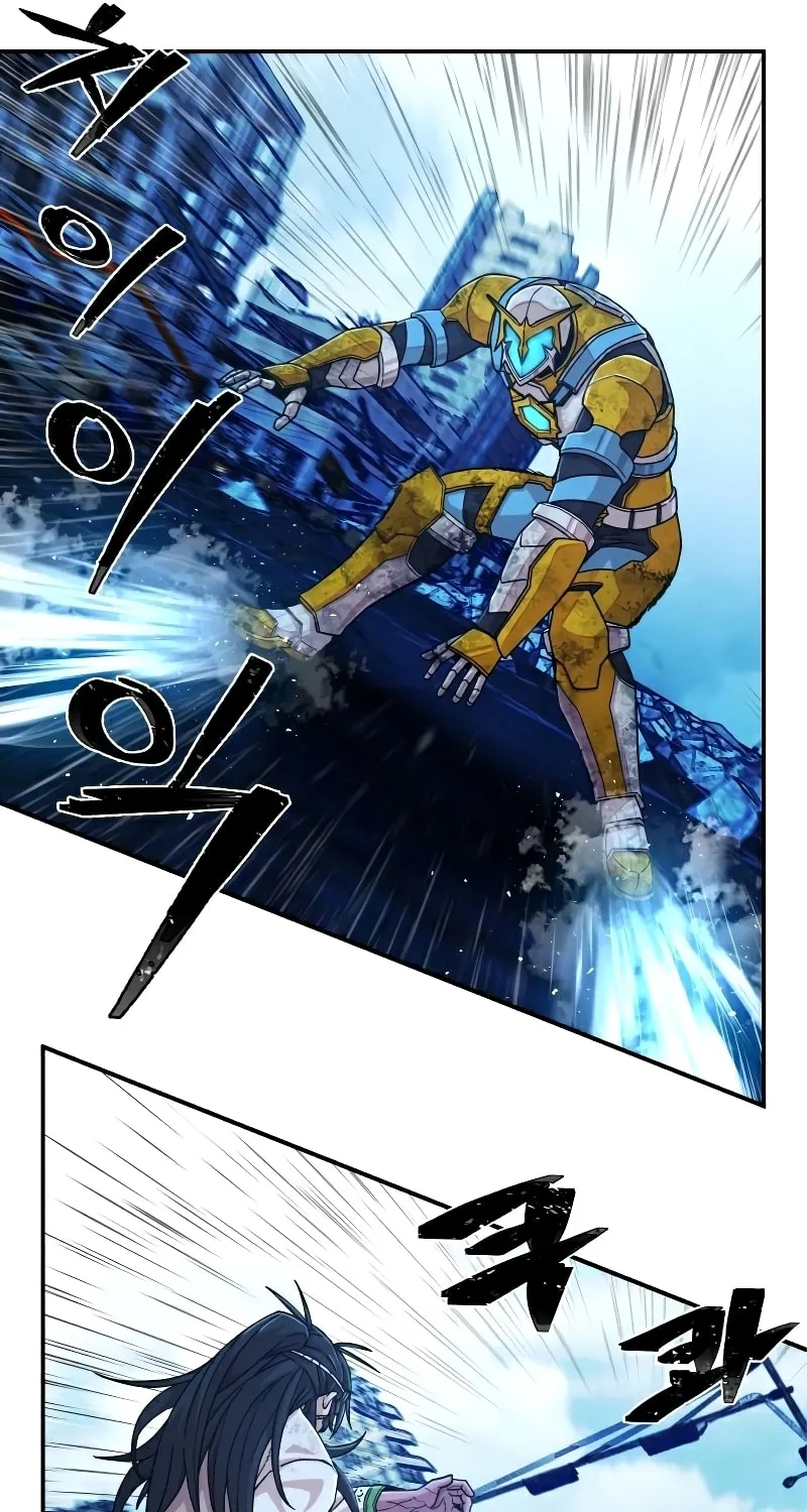 The Warrior Returns Chapter 52 page 73 - 
