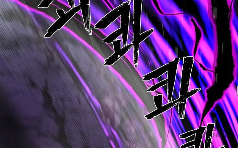 The Warrior Returns Chapter 53 page 177 - 