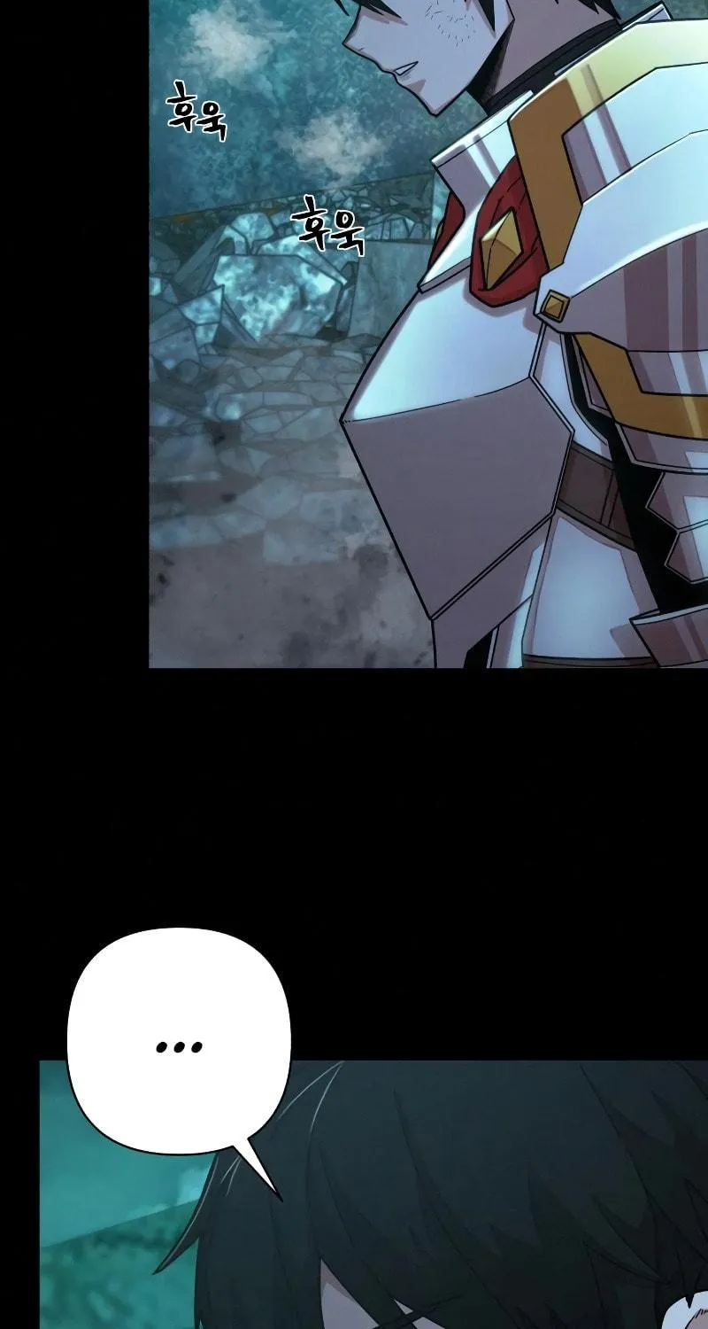 The Warrior Returns Chapter 53 page 9 - 