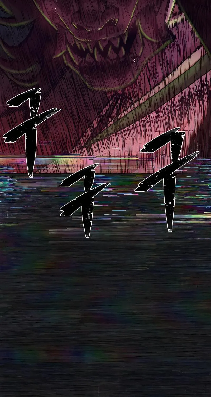 The Warrior Returns Chapter 54 page 107 - 