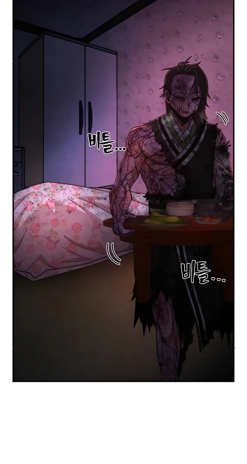 The Warrior Returns Chapter 54 page 22 - 