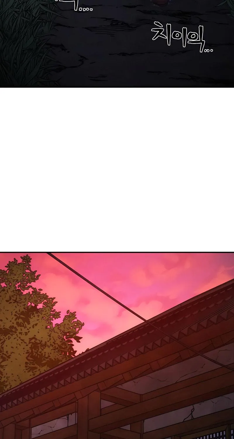 The Warrior Returns Chapter 54 page 7 - 