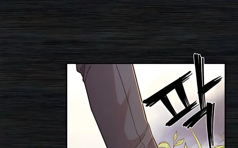 The Warrior Returns Chapter 54 page 73 - 