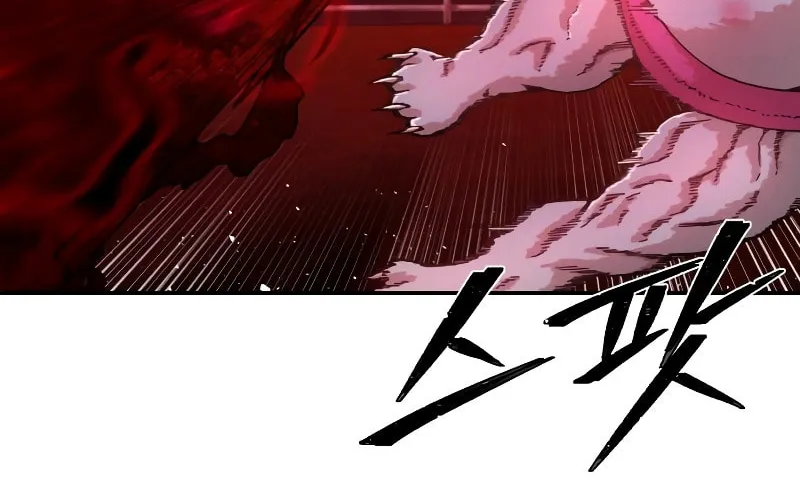 The Warrior Returns Chapter 55 page 116 - 