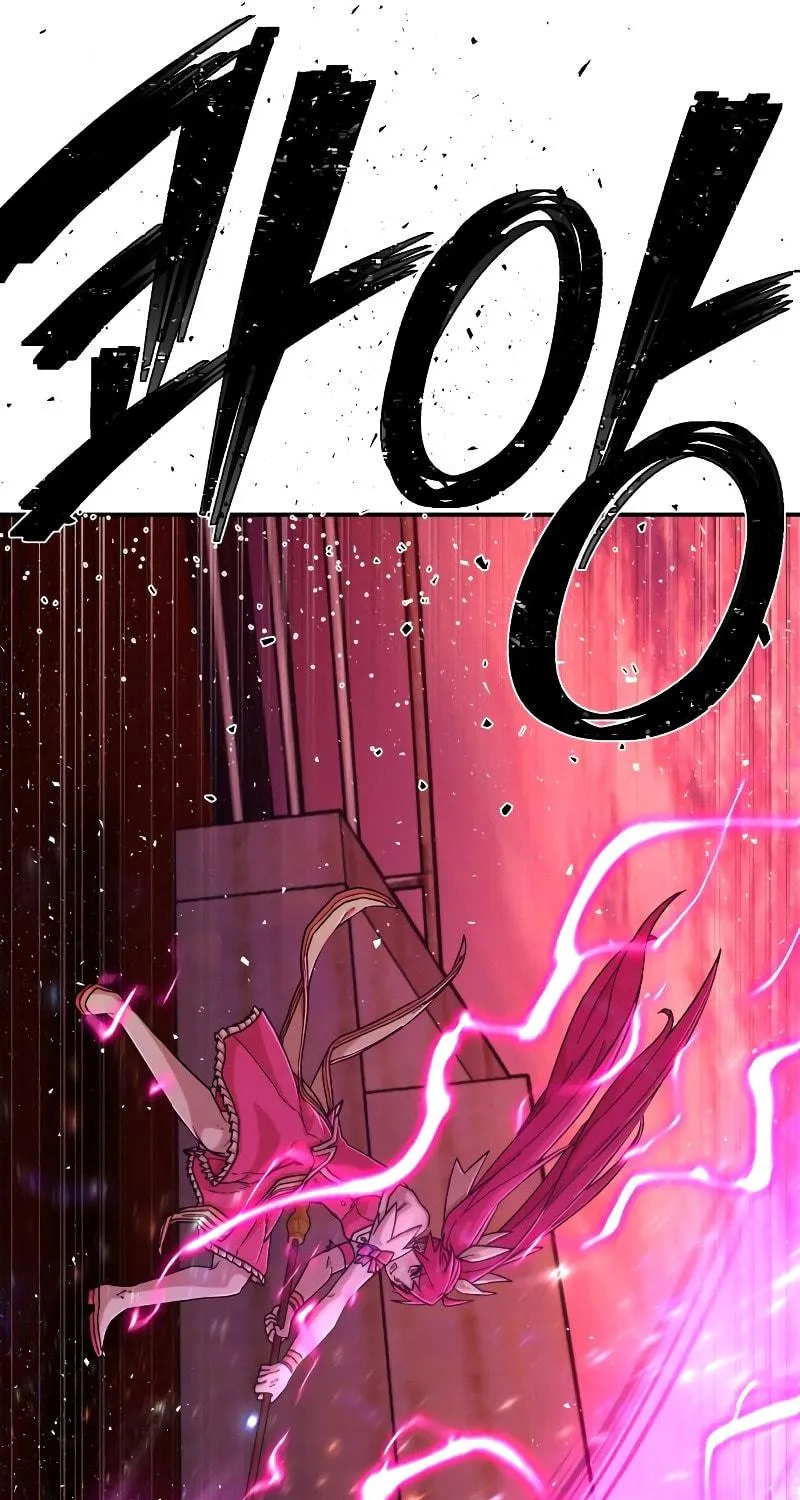The Warrior Returns Chapter 55 page 122 - 