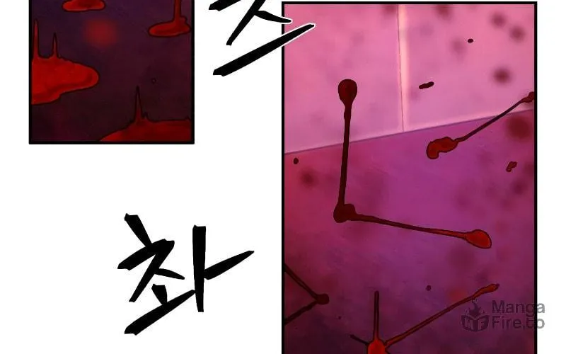 The Warrior Returns Chapter 55 page 133 - 