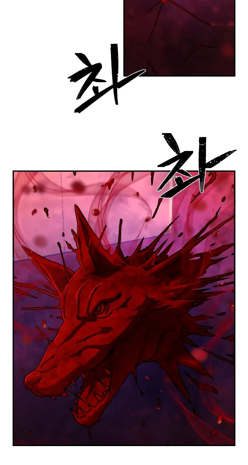 The Warrior Returns Chapter 55 page 134 - 