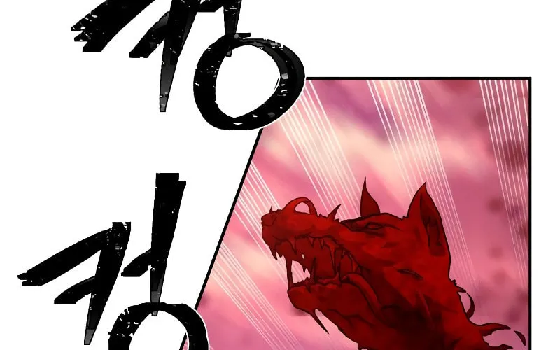 The Warrior Returns Chapter 55 page 147 - 