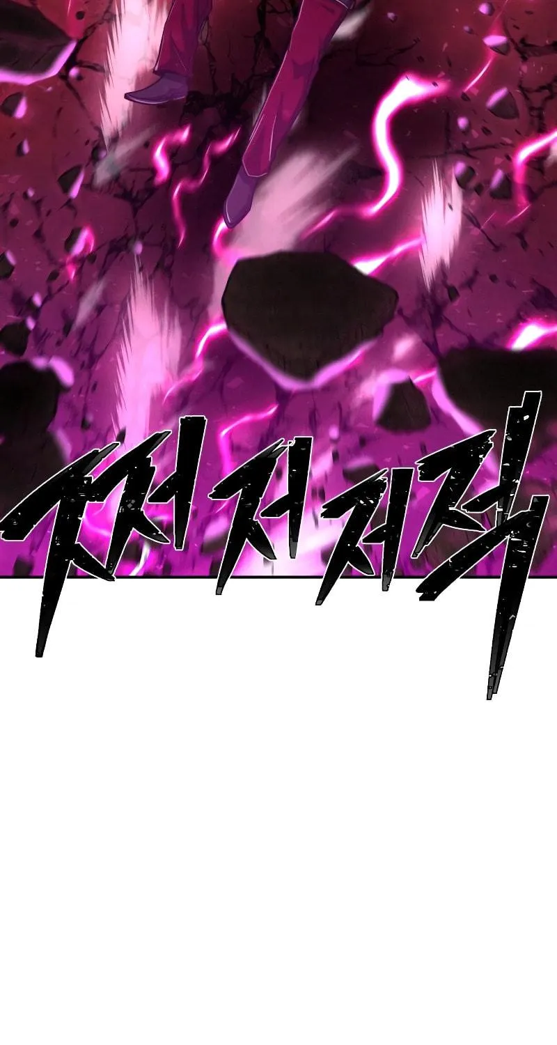The Warrior Returns Chapter 55 page 164 - 
