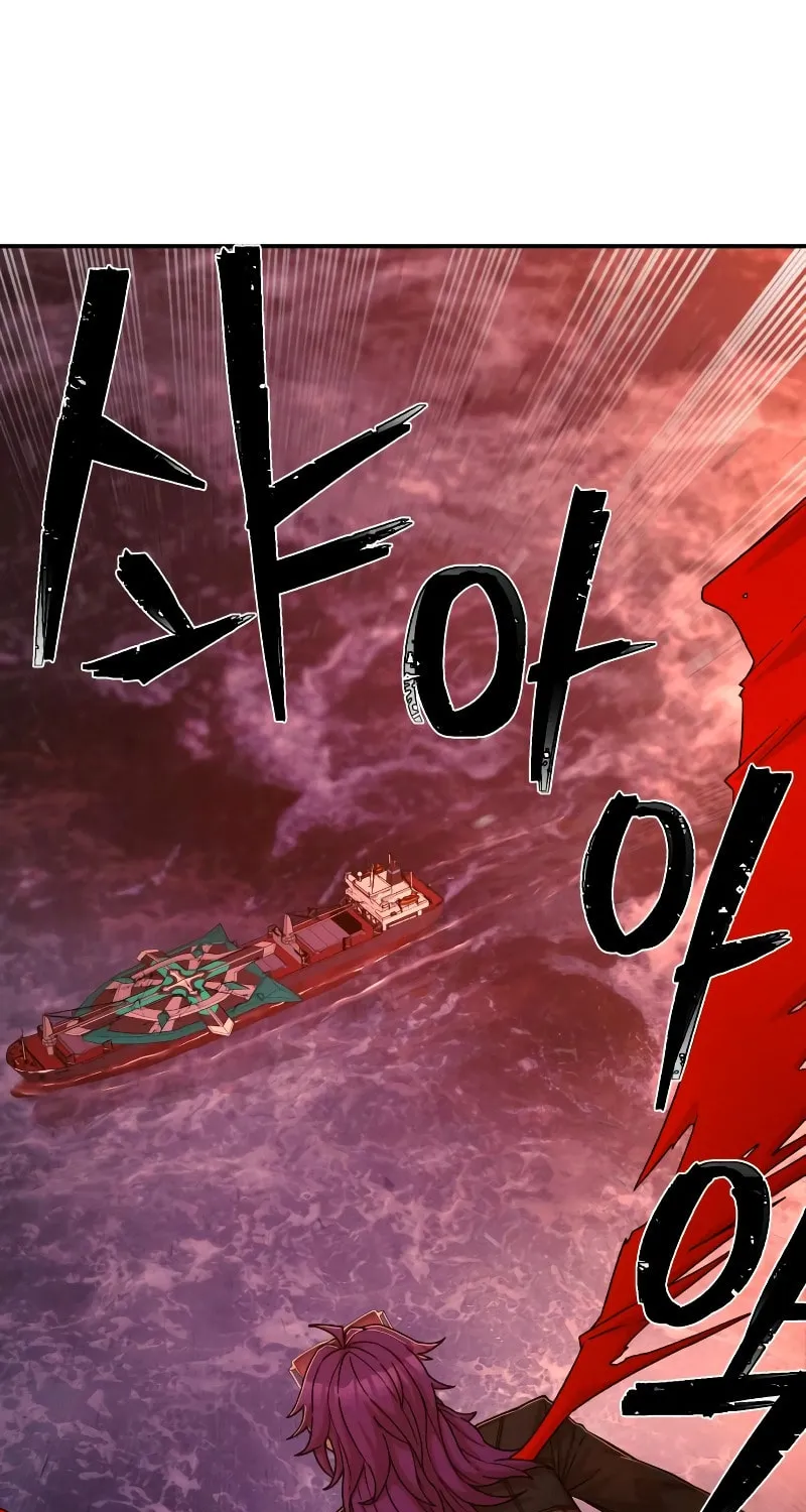 The Warrior Returns Chapter 55 page 62 - 