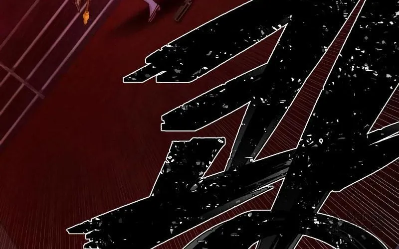 The Warrior Returns Chapter 55 page 73 - 