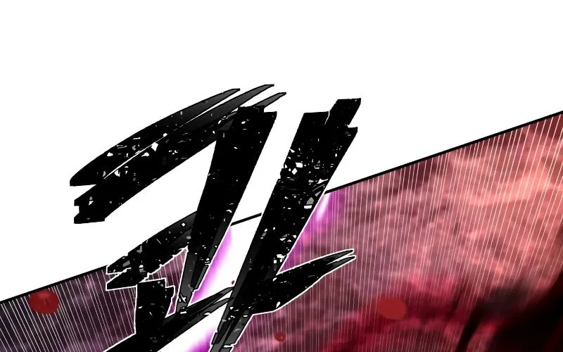 The Warrior Returns Chapter 55 page 88 - 