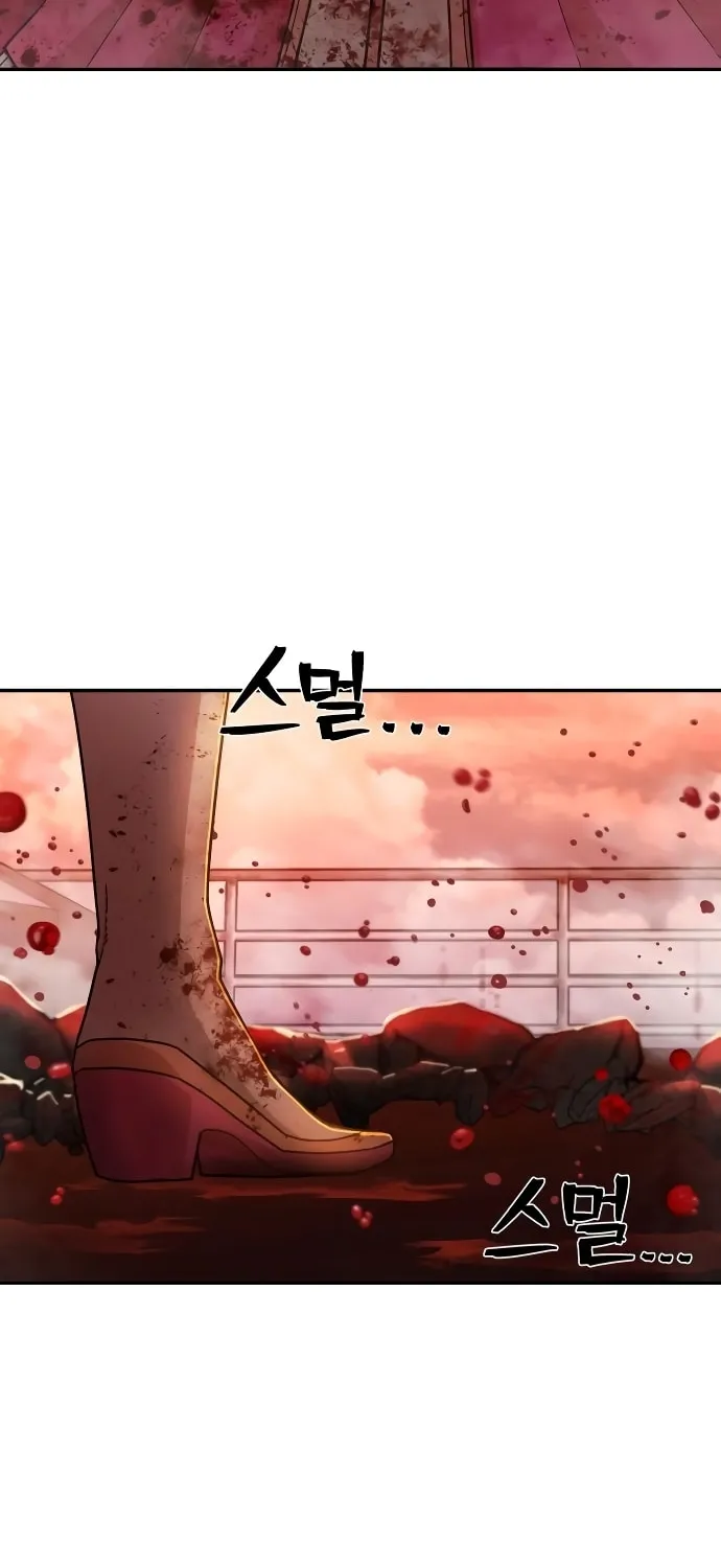The Warrior Returns Chapter 56 page 14 - 