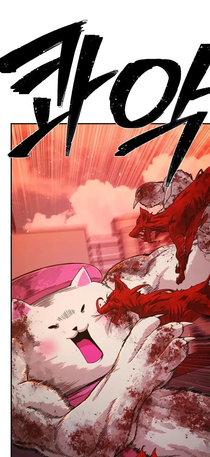 The Warrior Returns Chapter 56 page 25 - 