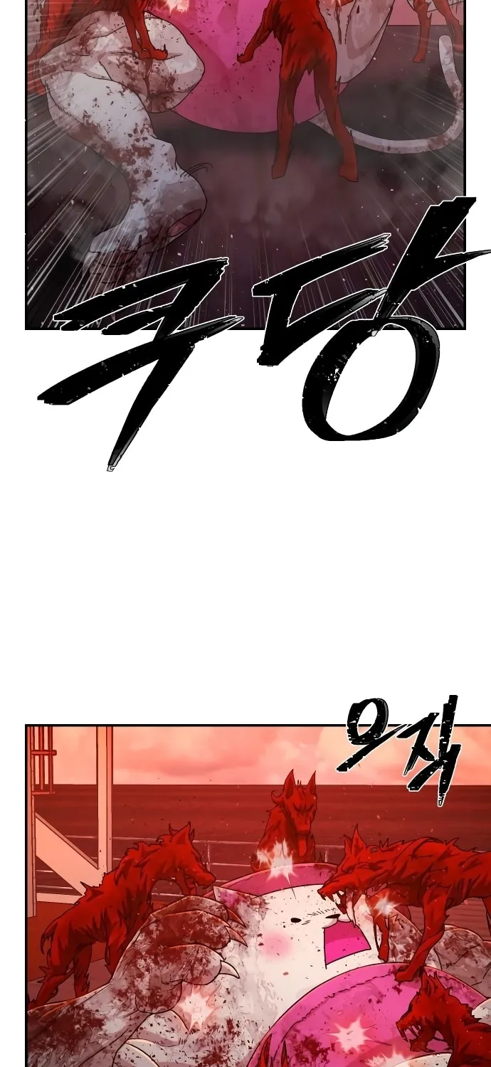 The Warrior Returns Chapter 56 page 27 - 