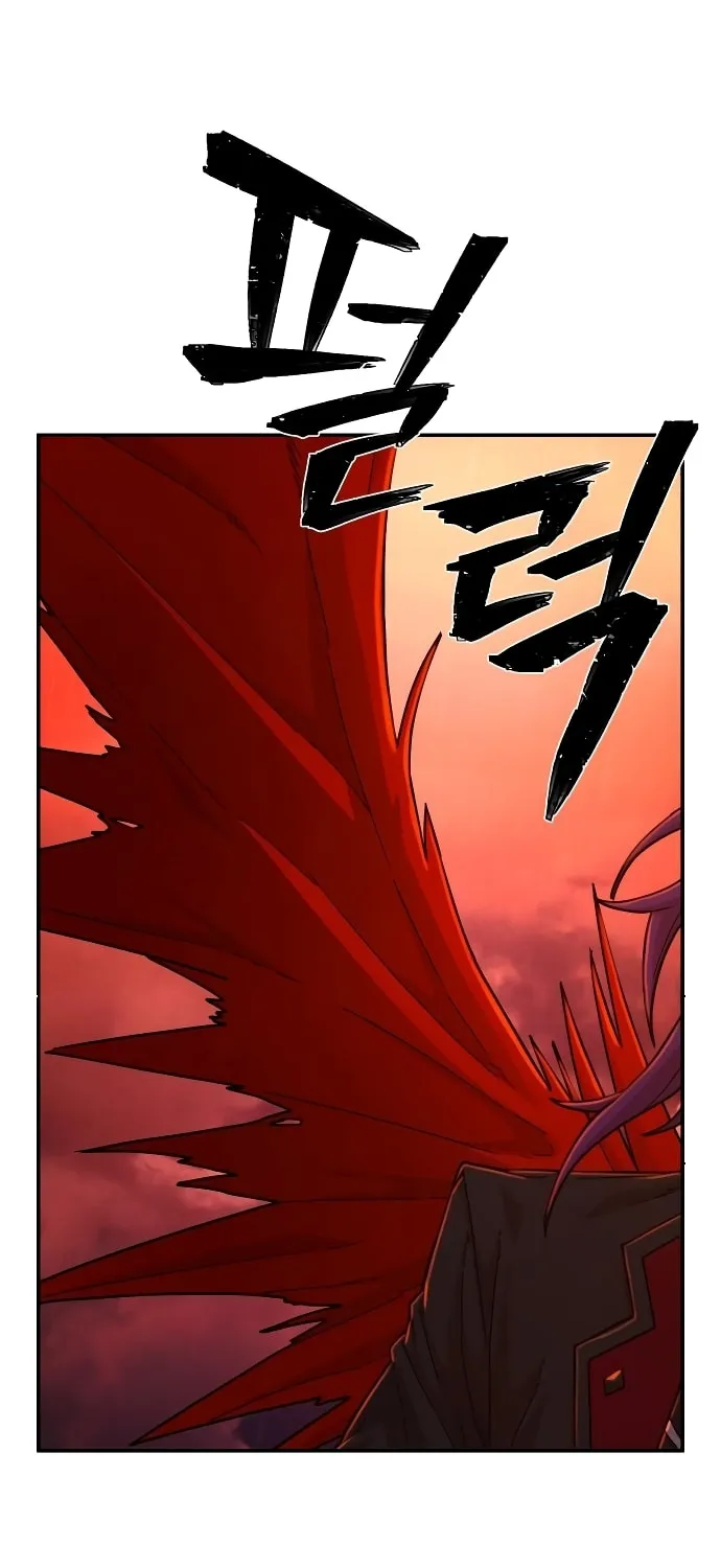 The Warrior Returns Chapter 56 page 32 - 