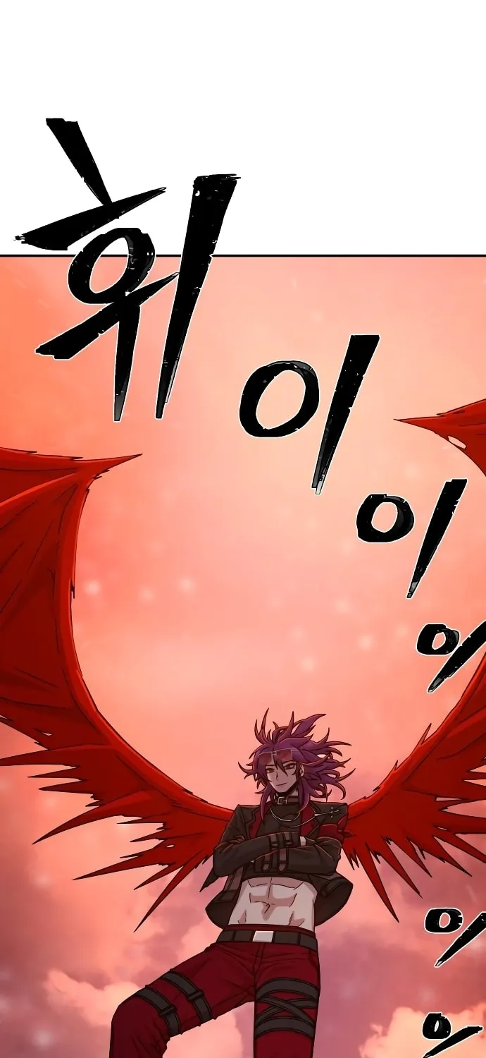 The Warrior Returns Chapter 56 page 33 - 